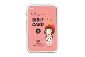 880-953023-9407 Hello Jane Box set Cards – B set