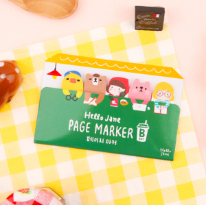880-941894-8315 Hello Jane Pagemarker (B Set)