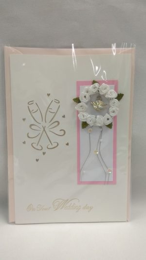 71745-08 Wedding Card H