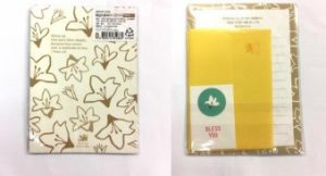 880-931485-9869 Worship Mini-Paperletter (Peter 4:8)