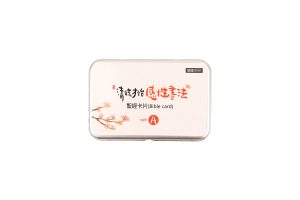 880-953023-6314 CHJ Bible Card (Set A)
